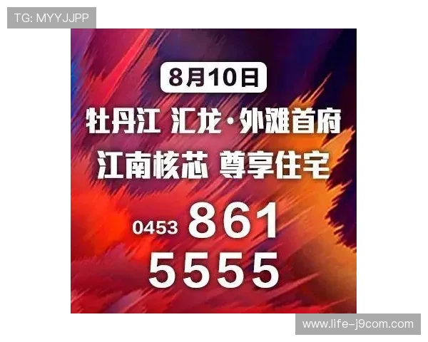 打造全面升级的防尘足球老客专享尊享福利与品质提升深度攻略指南
