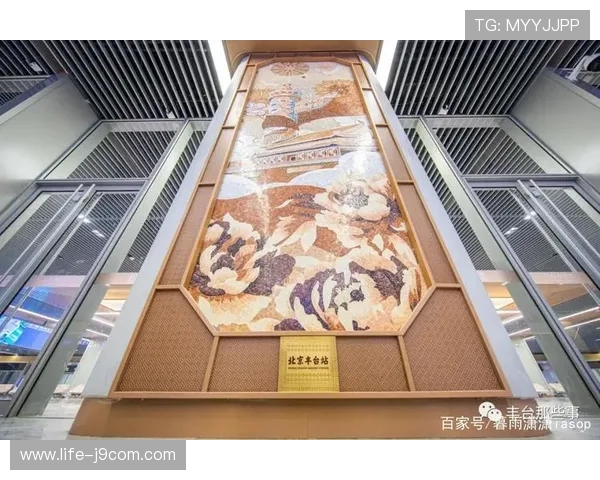 丰台少年宫足球场周边交通便利设施及周边景点推荐