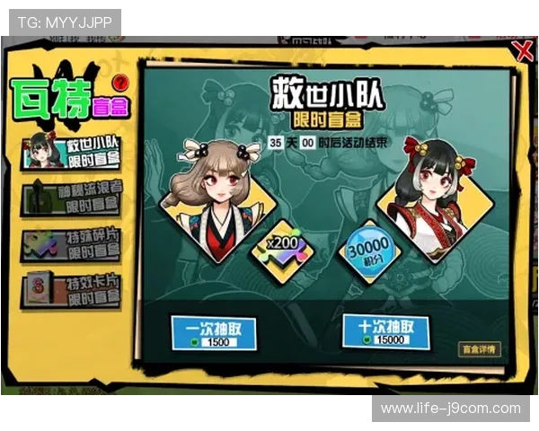 全面解析球探足球app官网下载苹果版本的功能亮点与使用体验